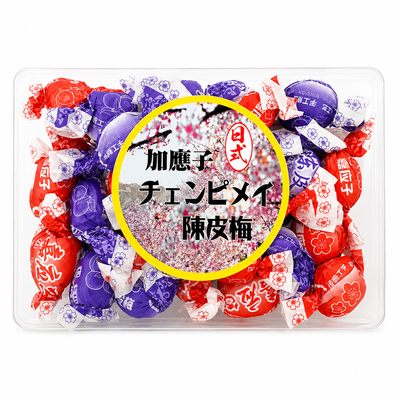 Hung Fat Japansk Plommonmix med Mandarinskal 320g