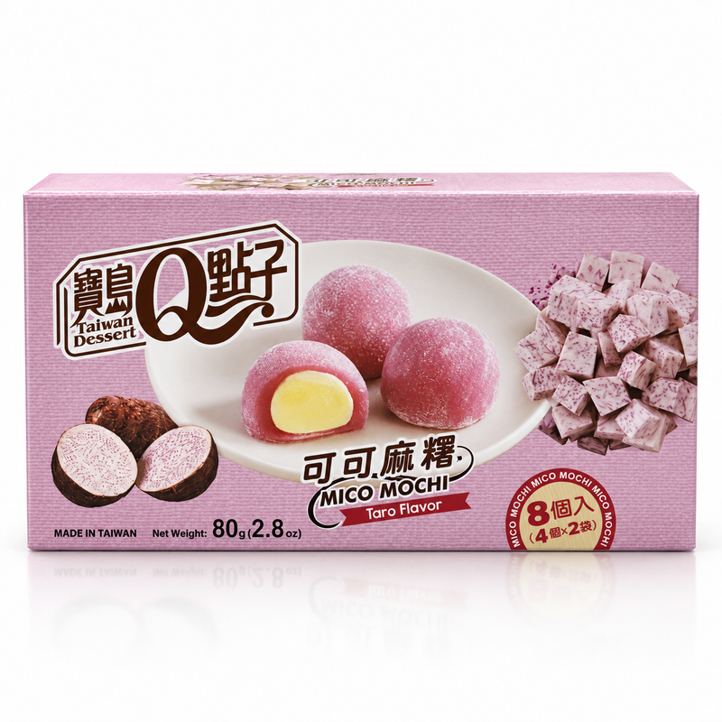 Taiwan Dessert Mico Mochi med tarosmak 80g
