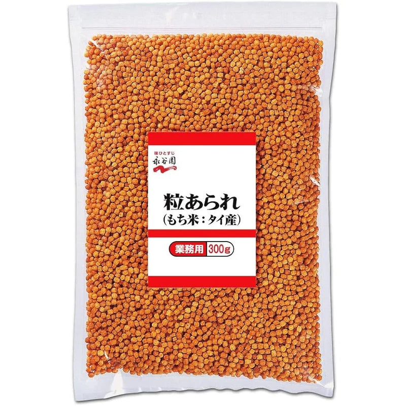 Nagatanien Rice Cracker (Tsubu Arare) 永谷园香脆米果 300g