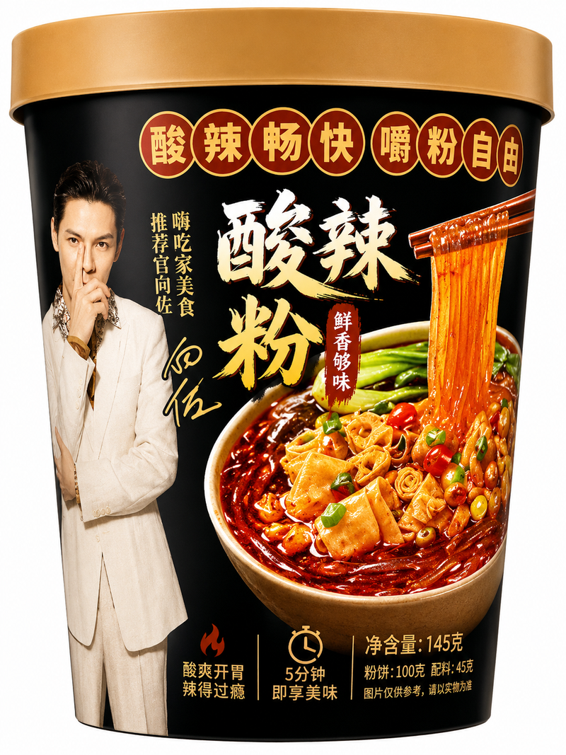 Zhangshunxin Glasnudlar stark & syrlig smak med socker 138g