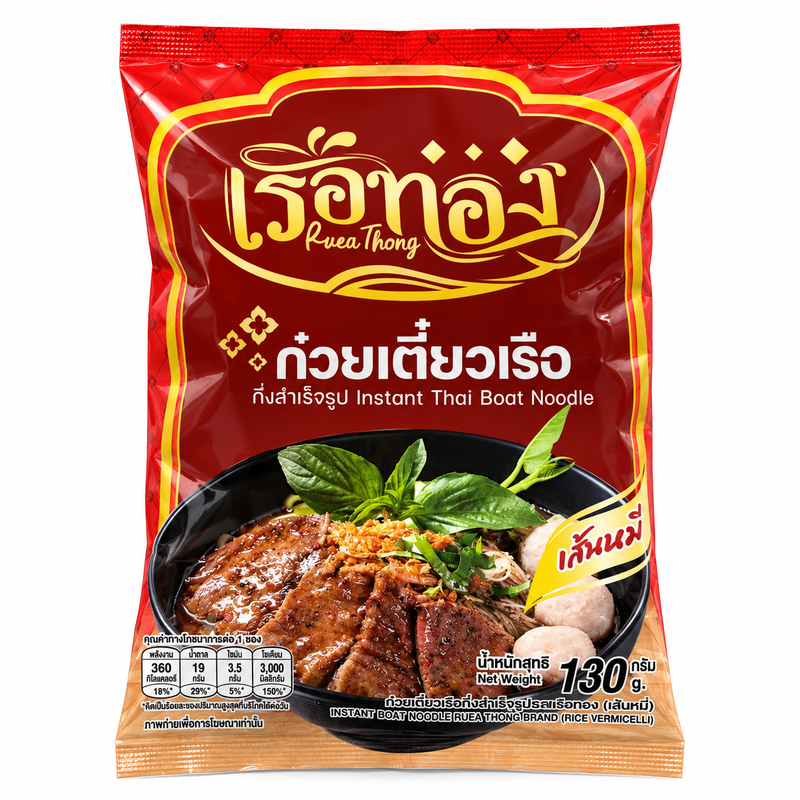 Ruea Thong Thailändska Båtnudlar med Risvermicelli 130g