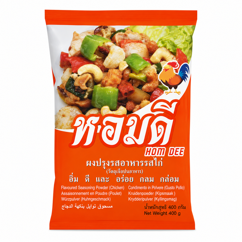 Hom Dee Hom Dee Kycklingkrydda 400g