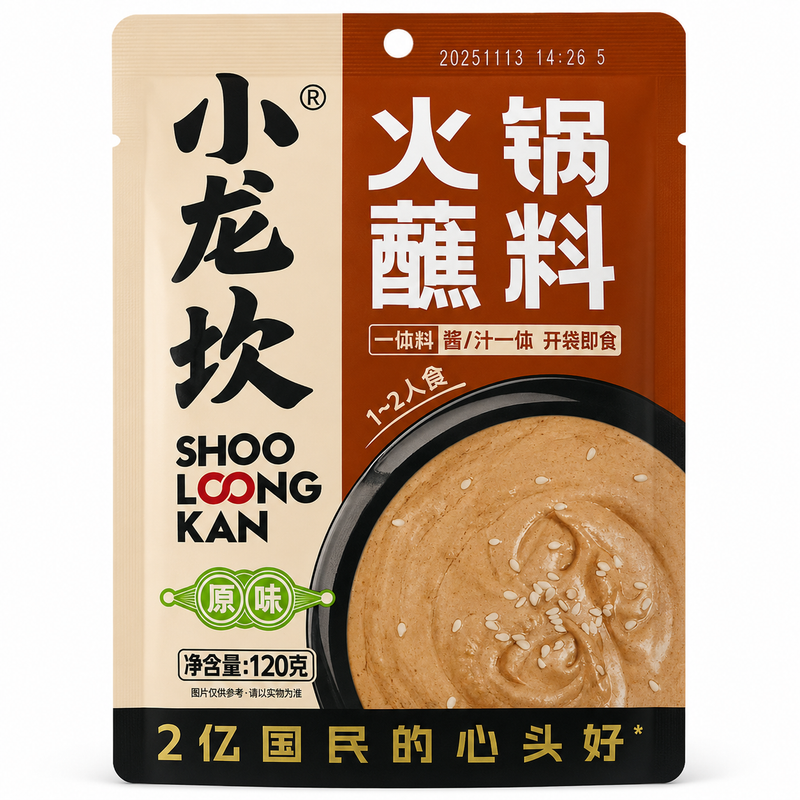 Shoo Loong Kan Hot Pot-dippsås Originalsmak med socker 120g