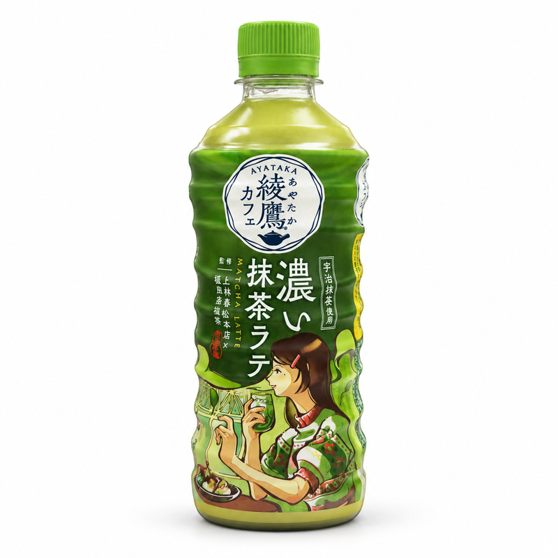 Ayataka Café Matcha Latte 440ml
