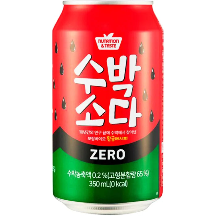 SFC Zero Vattenmelon Kolsyrad Dryck 350 ml