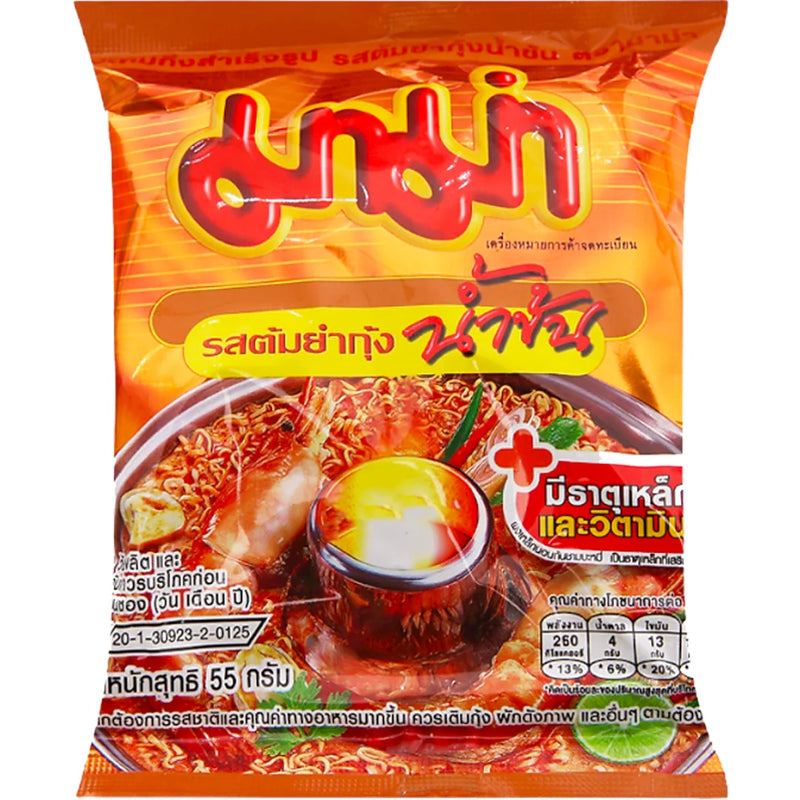 Mama Instant Noodles Creamy Tom Yum 妈妈牌冬阴功面 55g