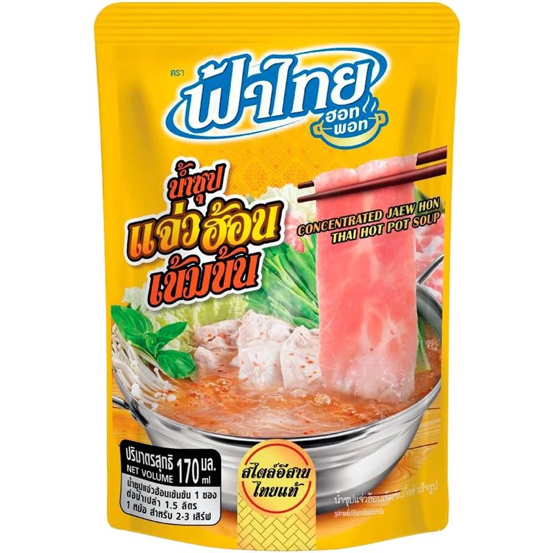 Fa Thai Instant Concentrated Jaew Hon Thai Hot Pot Soup Base 170ml