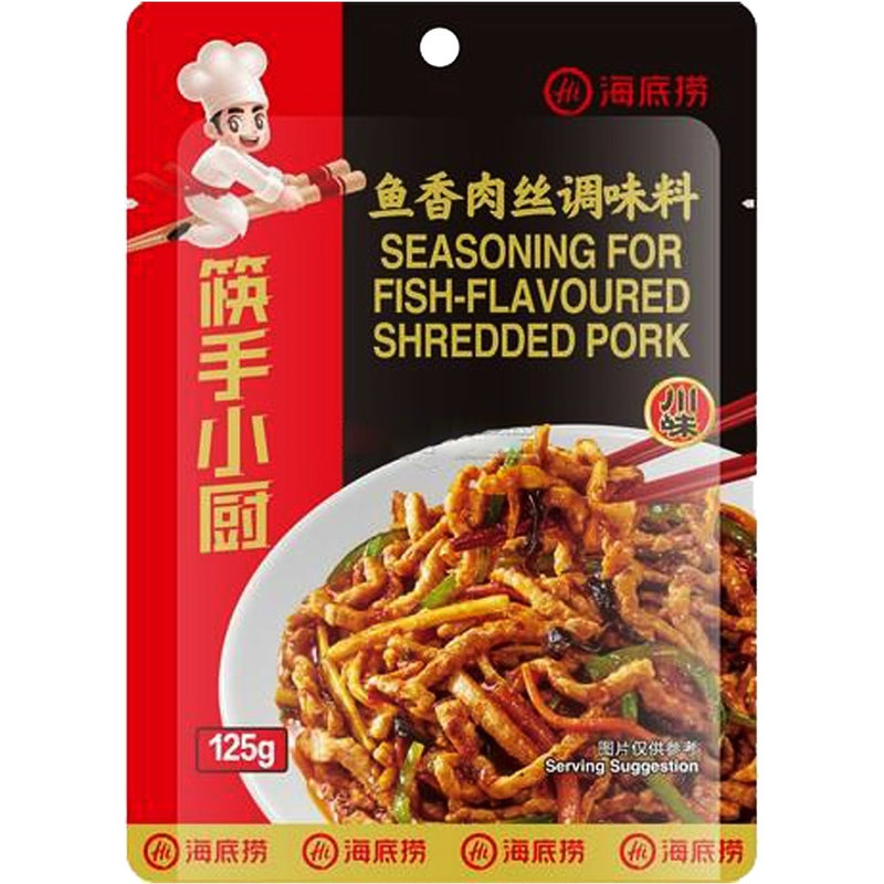 Yihai Seasoning for Fish-flavoured Shredded Pork 筷手小厨鱼香肉丝调料 100g