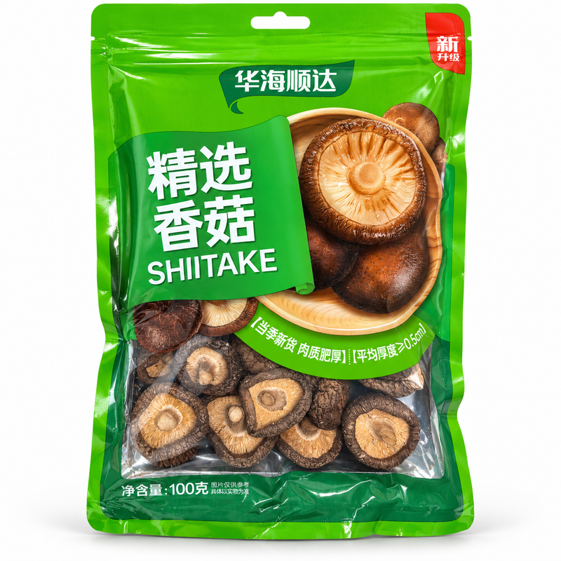 HHSD Torkad Shiitakesvamp 100g