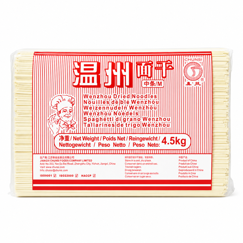 Chunsi Wenzhou Vetennudlar (Medium) 4.5 kg