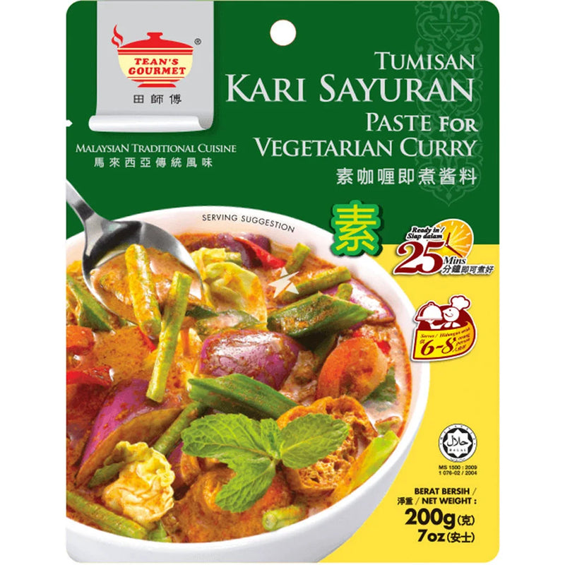 Tean`s Gourmet Paste for Vegetarian Curry 200g
