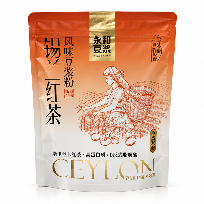 YongHe Sojadryckspulver med Ceylonte 175g