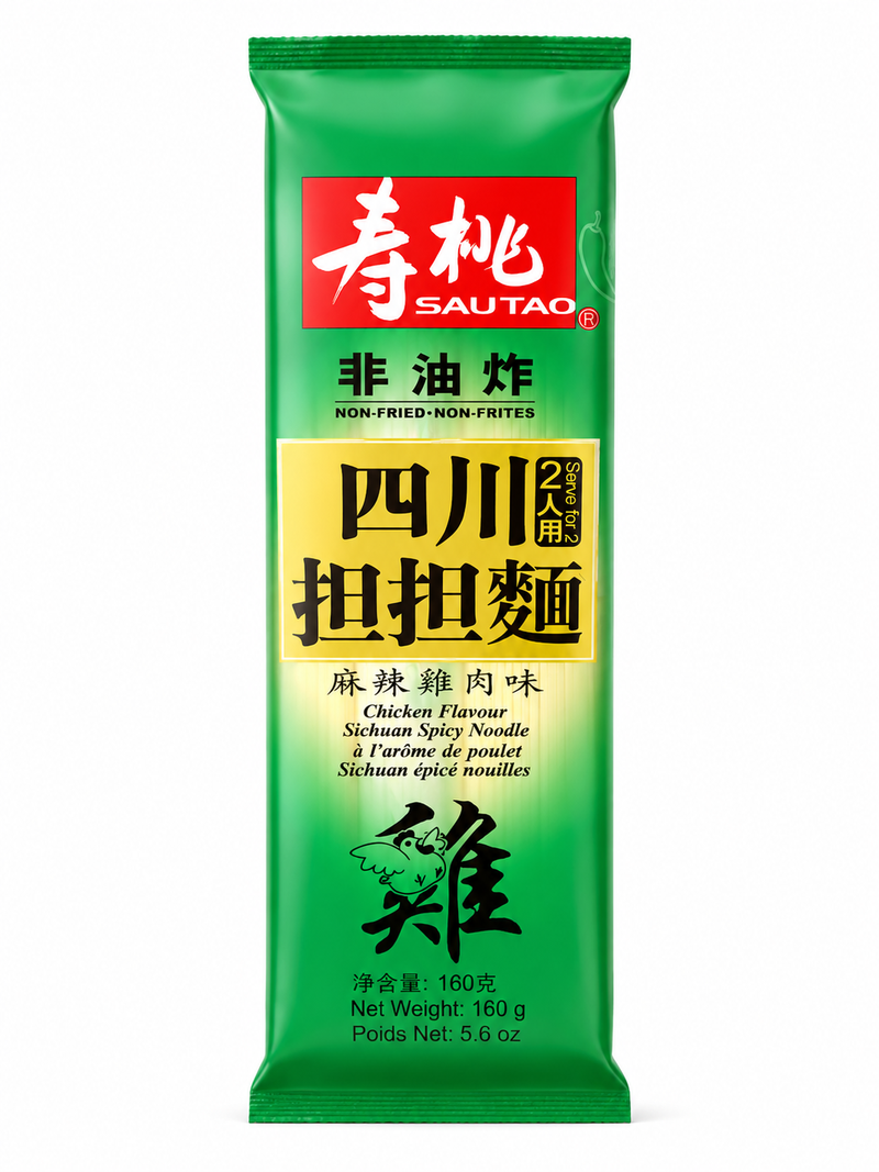 Sau Tao Sichuan nudlar med kryddig kycklingsmak 160g