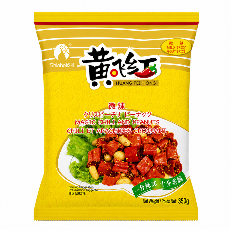 Huang Fei Hong Friterad Chili Med Jordnötter 350g