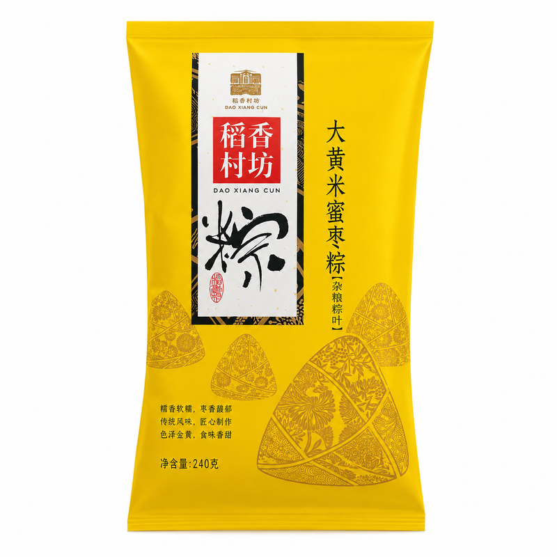 “DXC”Zongzi med Kanderade Dadlar 240g