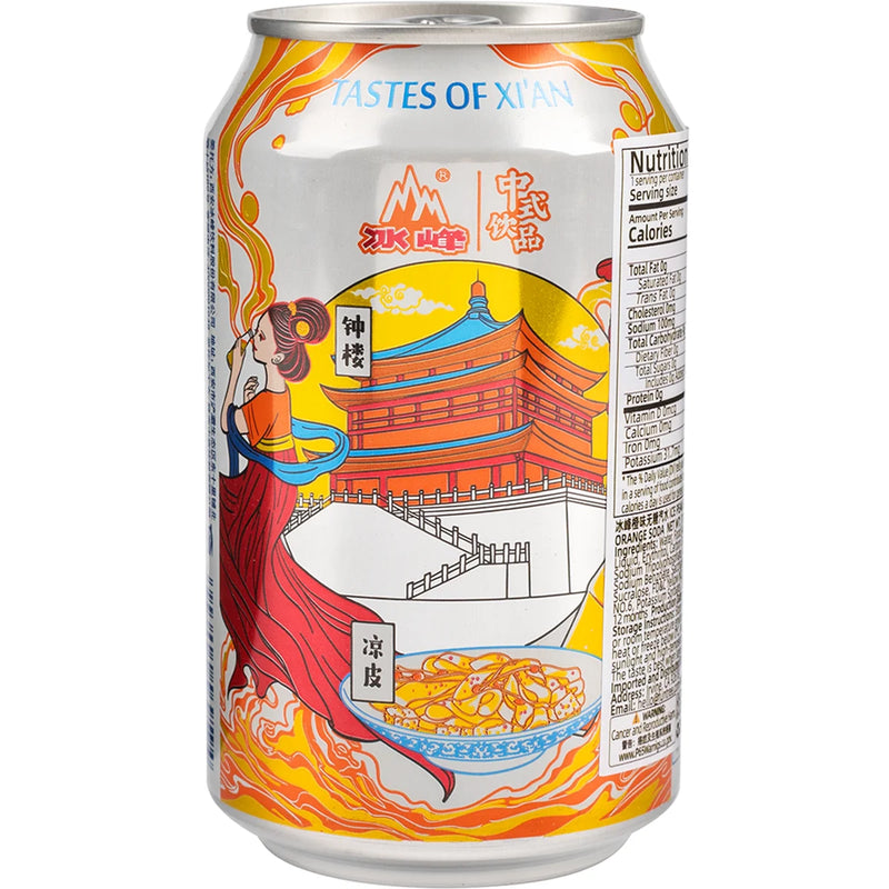 Bingfeng Sockerfri Apelsinläsk 330ml