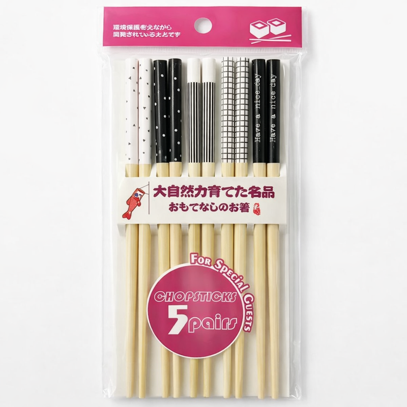 AX Japansk Bambu Ätpinnar 5 pair