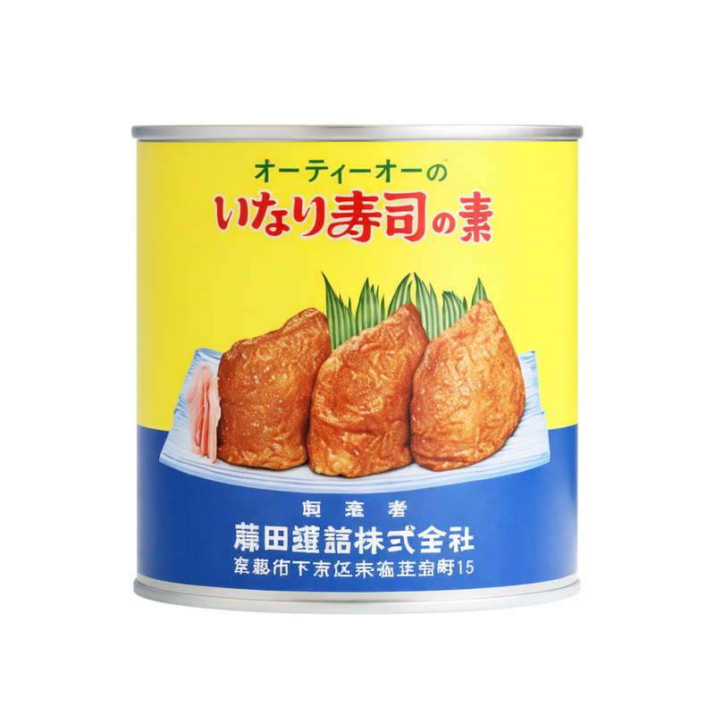 Fujita Kryddad Tofu till Sushi 315g
