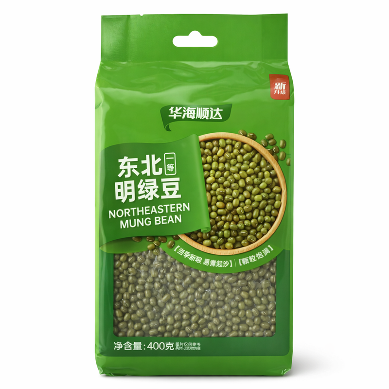 HHSD Nordöstra Mungbönor 400g