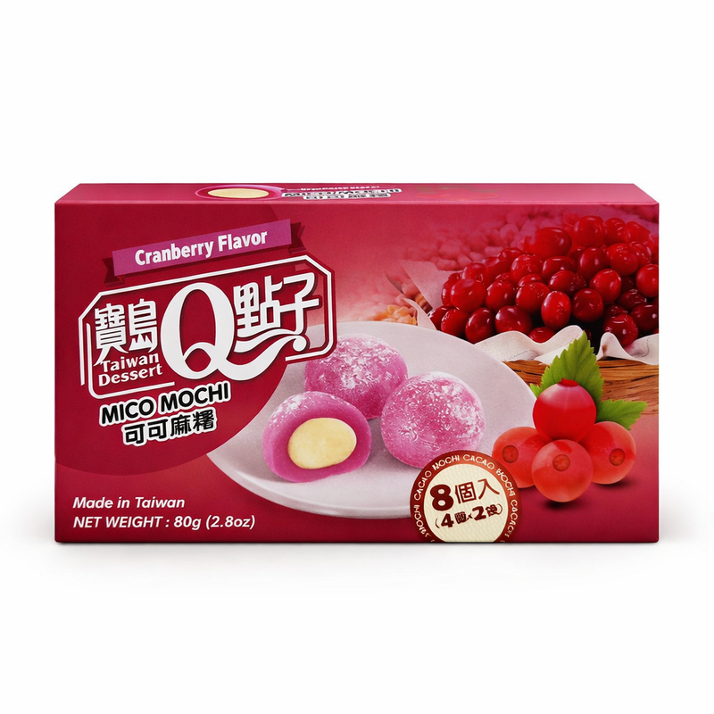 Taiwan Dessert Mico Mochi med Tranbär Smak 80g