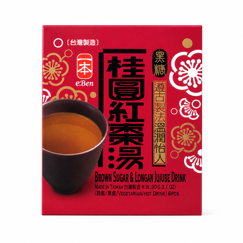 Ippon Brown Sugar Treats with Longan & Jujube 90g