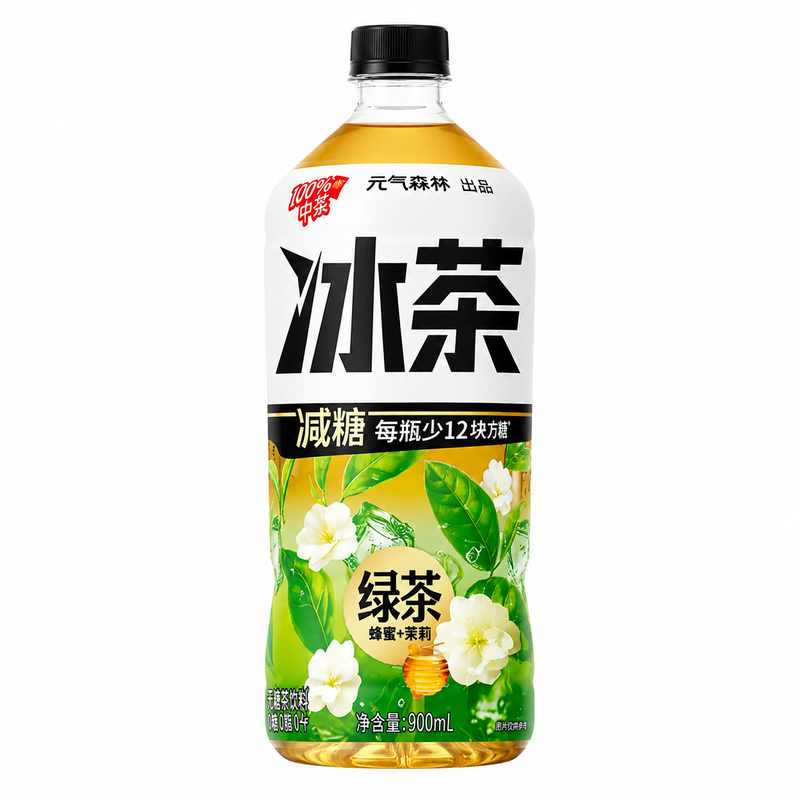 Chi Forest Honung & Jasmin Grönt Iste 900ml