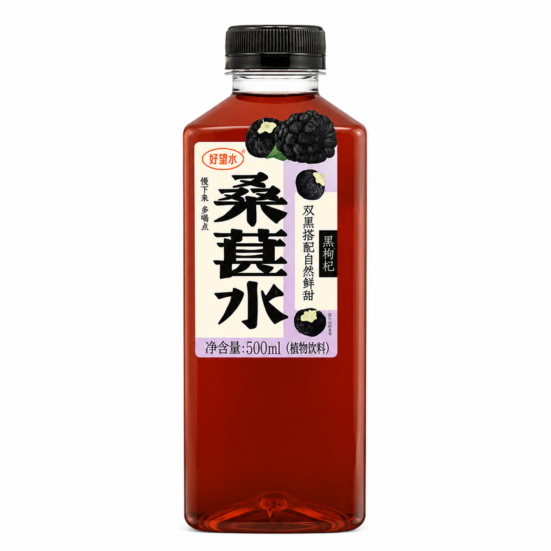 Hope Water Black Goji Berry & Mulberry Drink 500ml