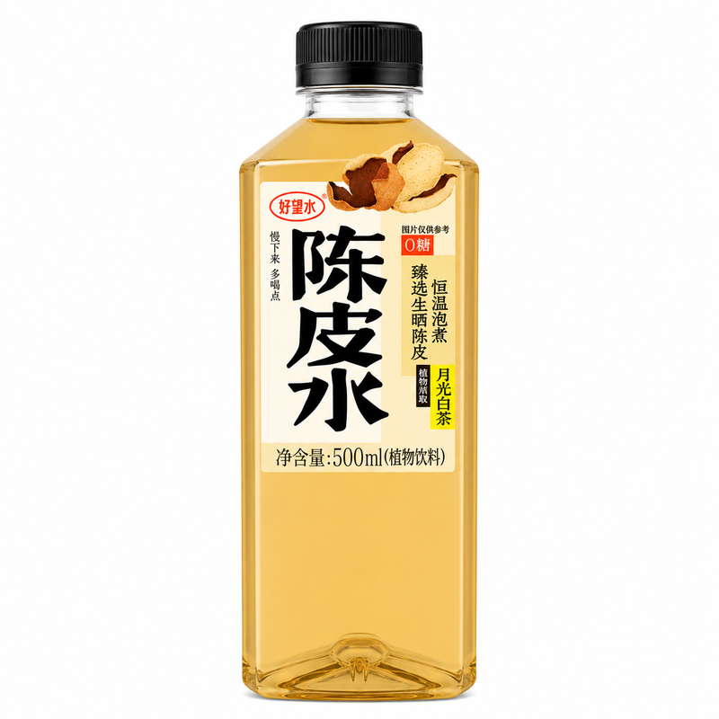 Hope Water Dried Mandarin Peel & White Tea Drink 500ml