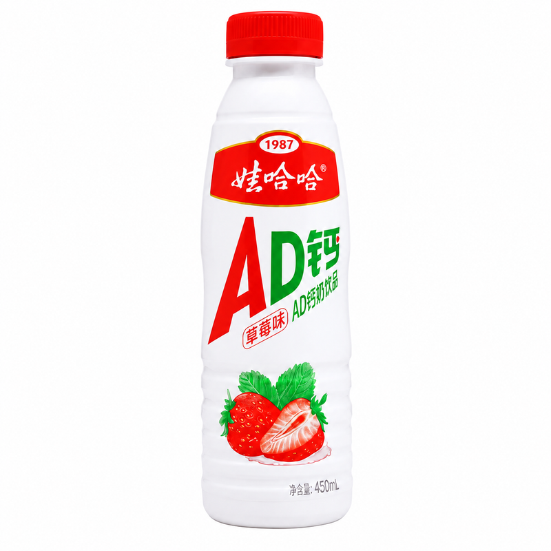 Wahaha Strawberry Milk Drink with Calcium 450ml