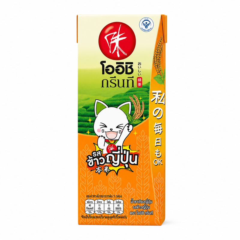 Oishi Grönt Te med Genmai smak 180ml