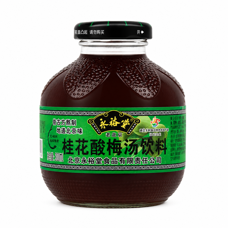 Yong Yu Tang Sur Plommondryck med Osmanthus 300ml