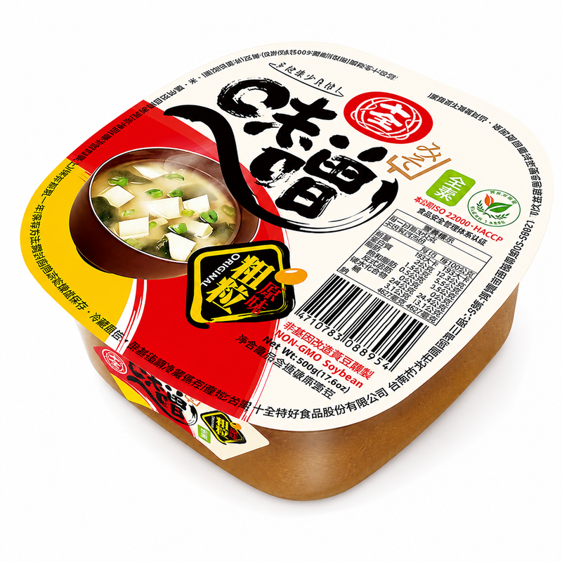 Shih-chuan Original Misopasta 500g