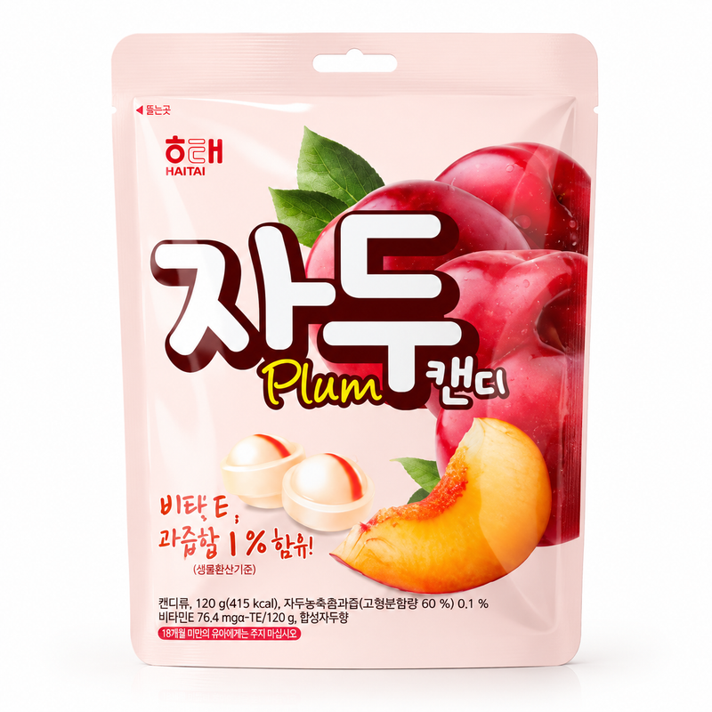 Haitai Plommon Gummi Godis 130g