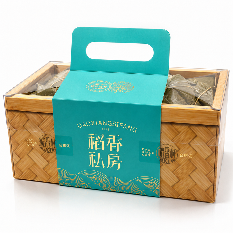 DXC Always Surprises Zongzi Gift Box 620g