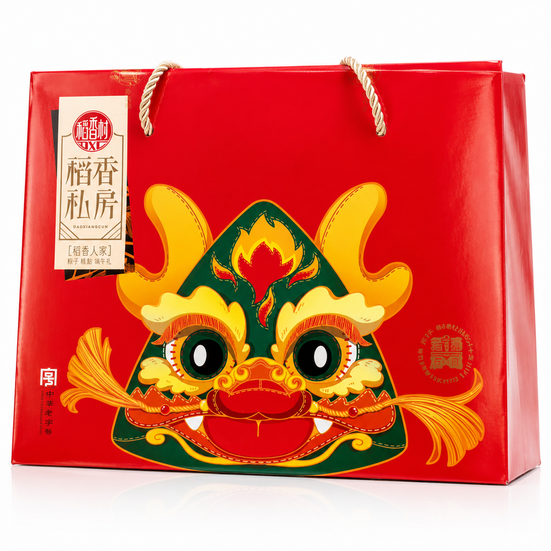 DXC Family Zongzi Gift Box 480g