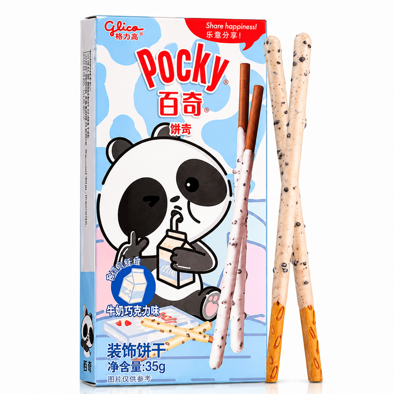 Glico Pocky Panda Chokladkexpinnar med mjölkchoklad 35g