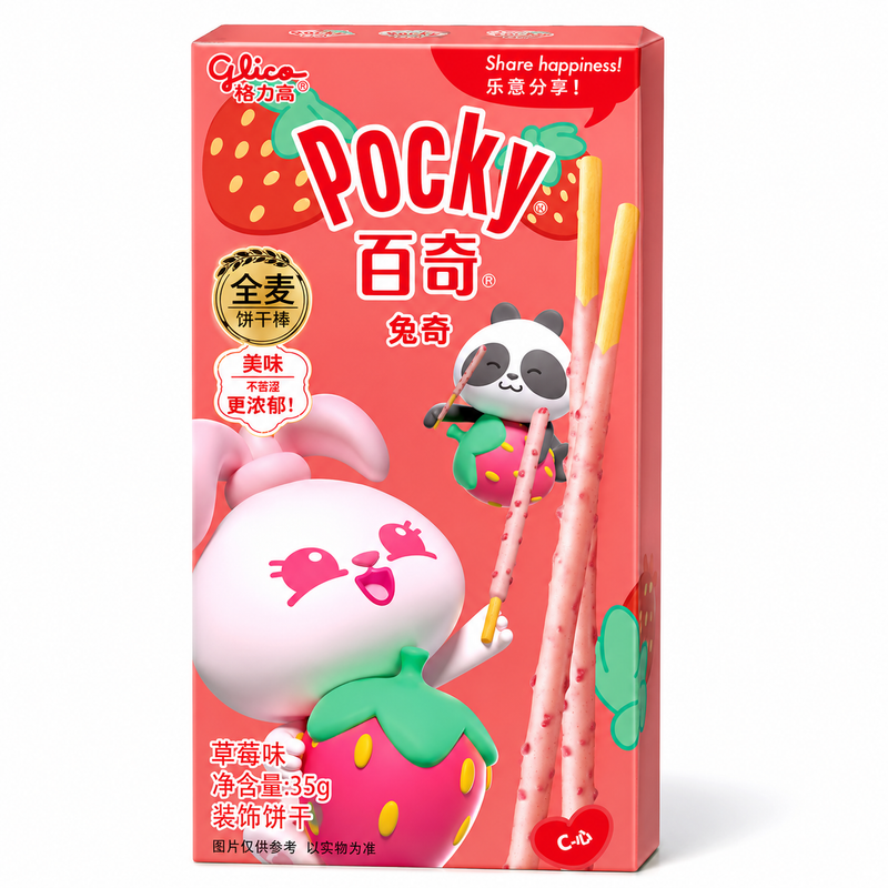 Glico Pocky Panda Jordgubbssmak Kexpinnar 35g