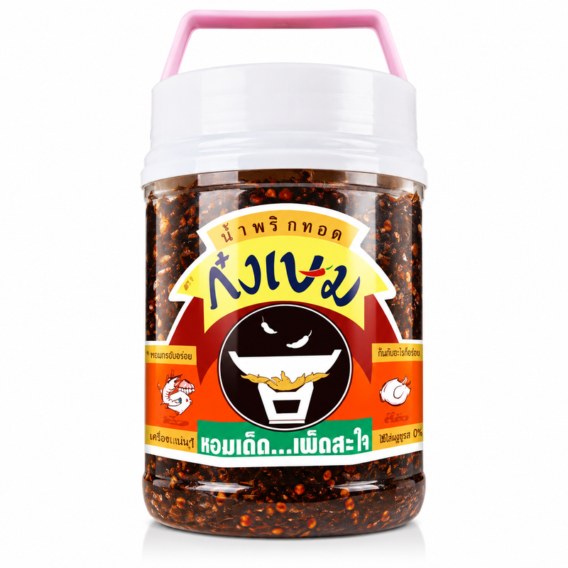 Kong Sem Chilli Paste in Oil 泰式香椒膏 300克