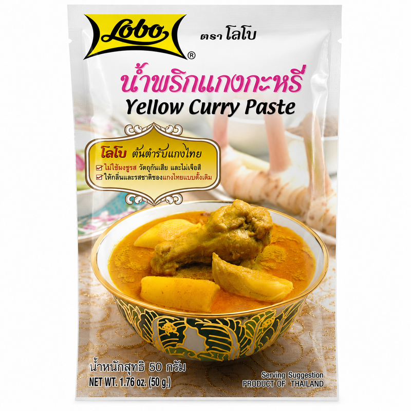 Lobo Yellow Curry Paste 乐口福黄咖喱酱 50克