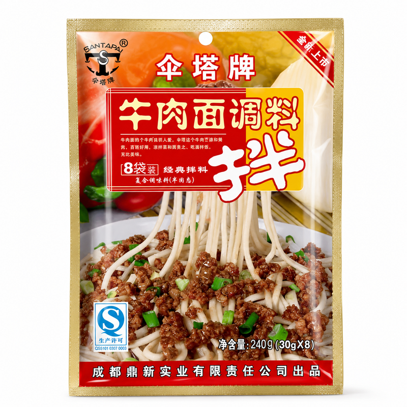 Santa Beef Flavour Sauce for Noodle 伞塔牌牛肉面调料 240克