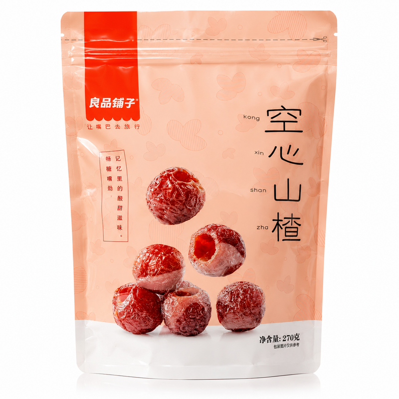 Bestore Dried Hollow Hawthorn 270g