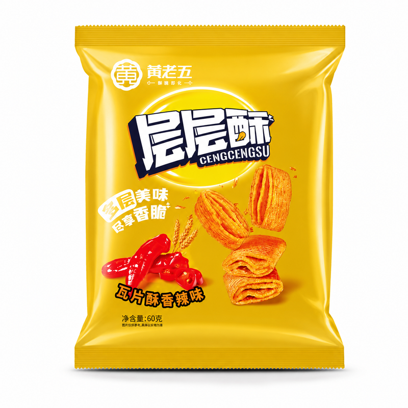 HLW Kryddiga vetekex 60g