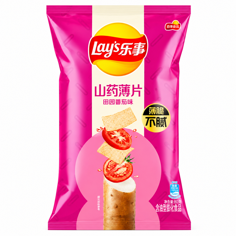 Lay's Yamchips med tomatsmak 80g