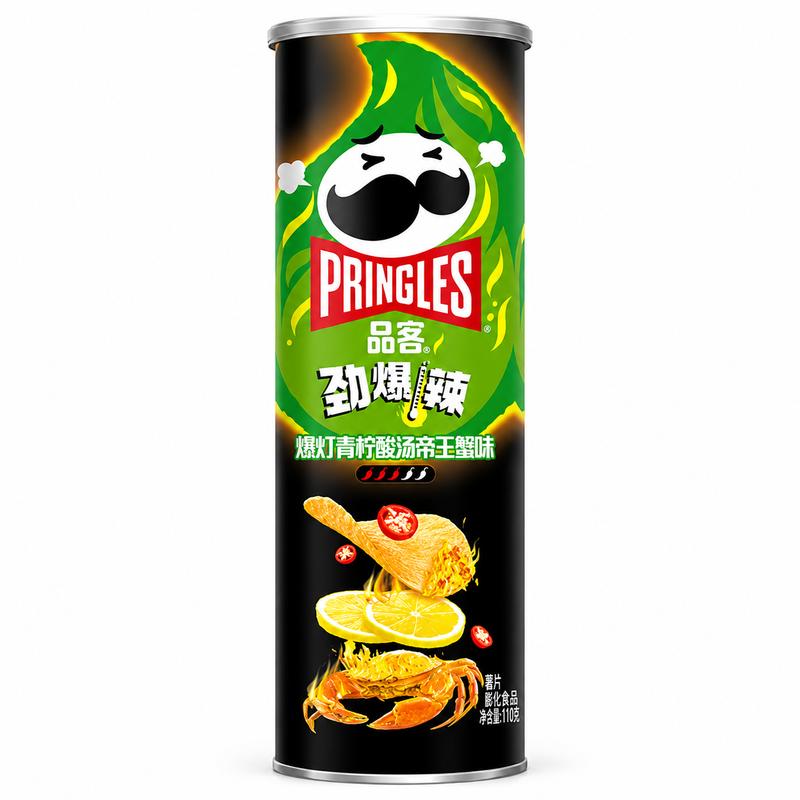Pringles Potatischips med chili-, lime- och krabbsmak 110g