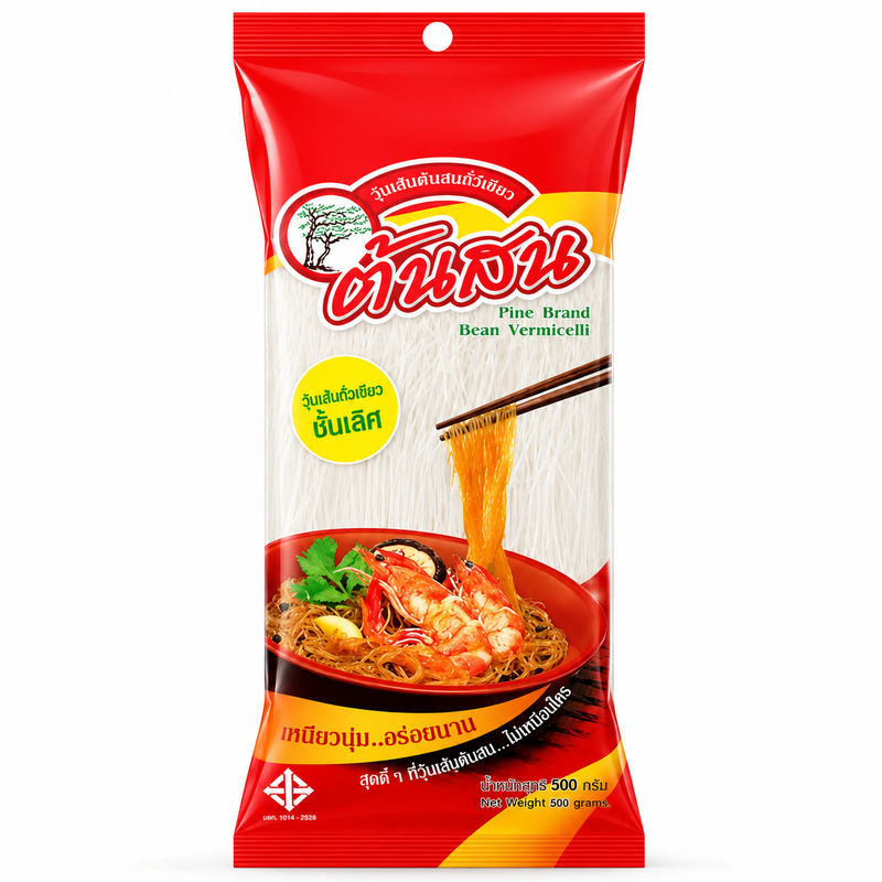 Pine Brand Bean Vermicelli 绿豆粉丝 80克