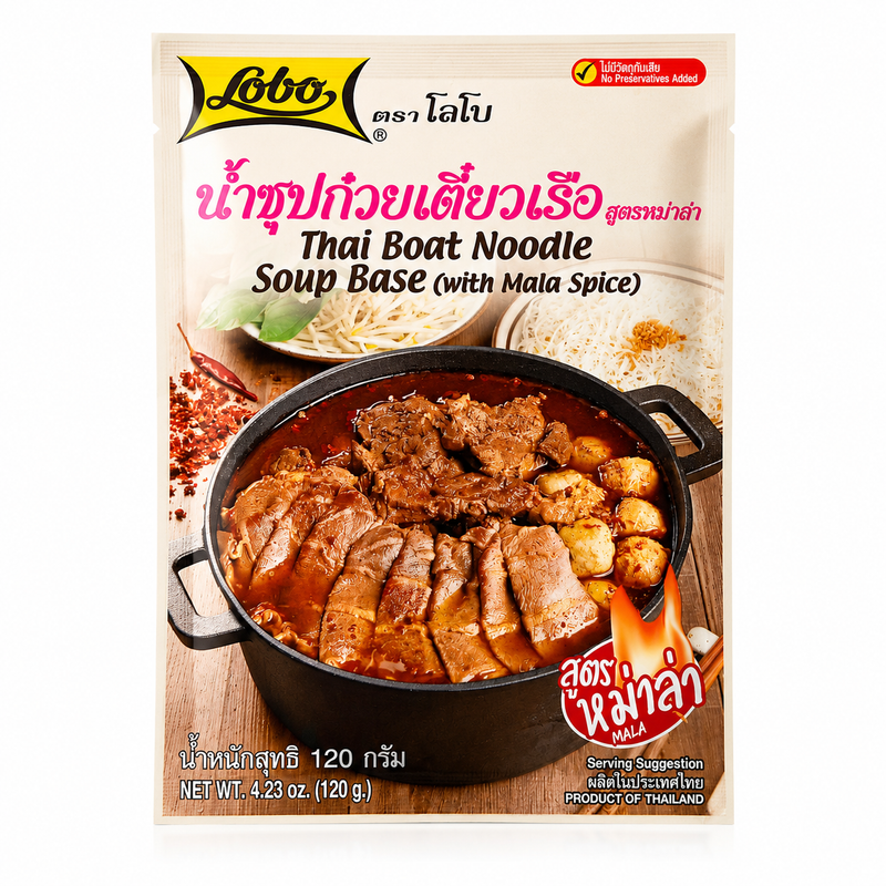 Lobo Thailändsk båtnudelsoppsbas med mala-krydda 120g