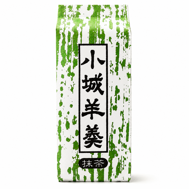 Tenzanhonpo Ogi Yokan Matcha 95g