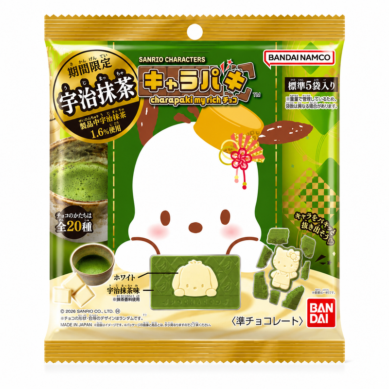 Bandai Sanrio Charapaki My Rich Uji Matcha Chokladgodis 29g