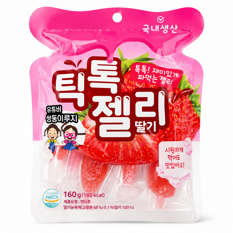 Kunyoung Jordgubbsgelé 160g