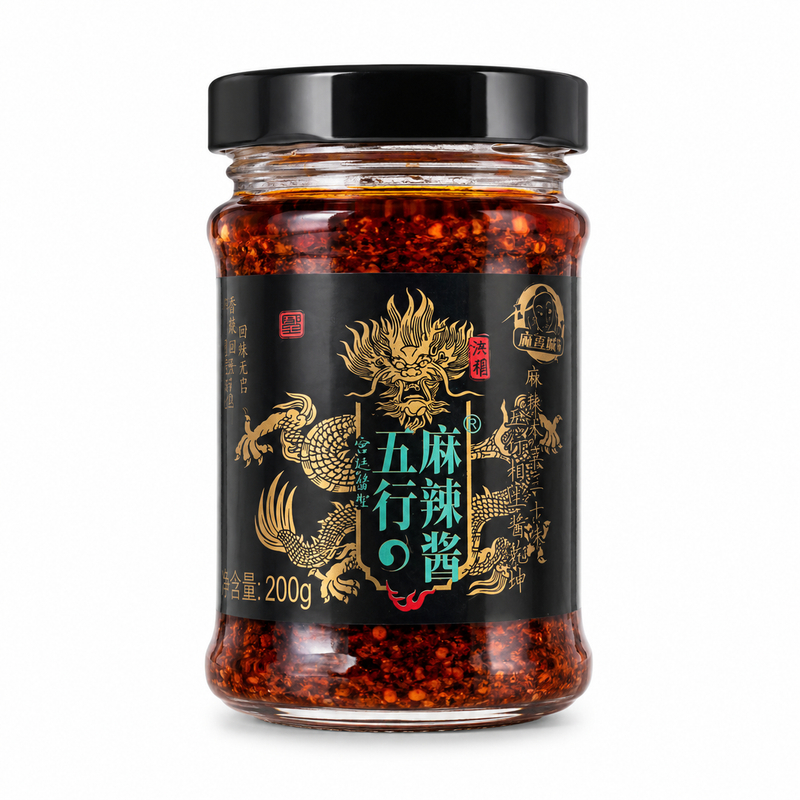 Maxiangzui Fem Smaker Chiliolja 200g